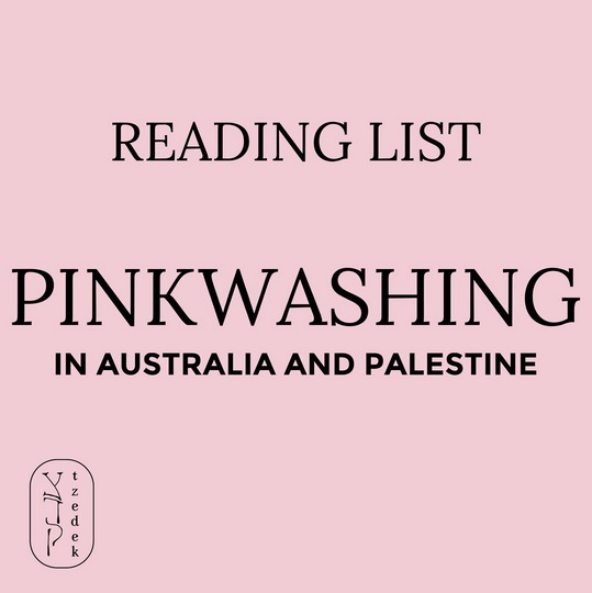 Title text repeated on a pink background