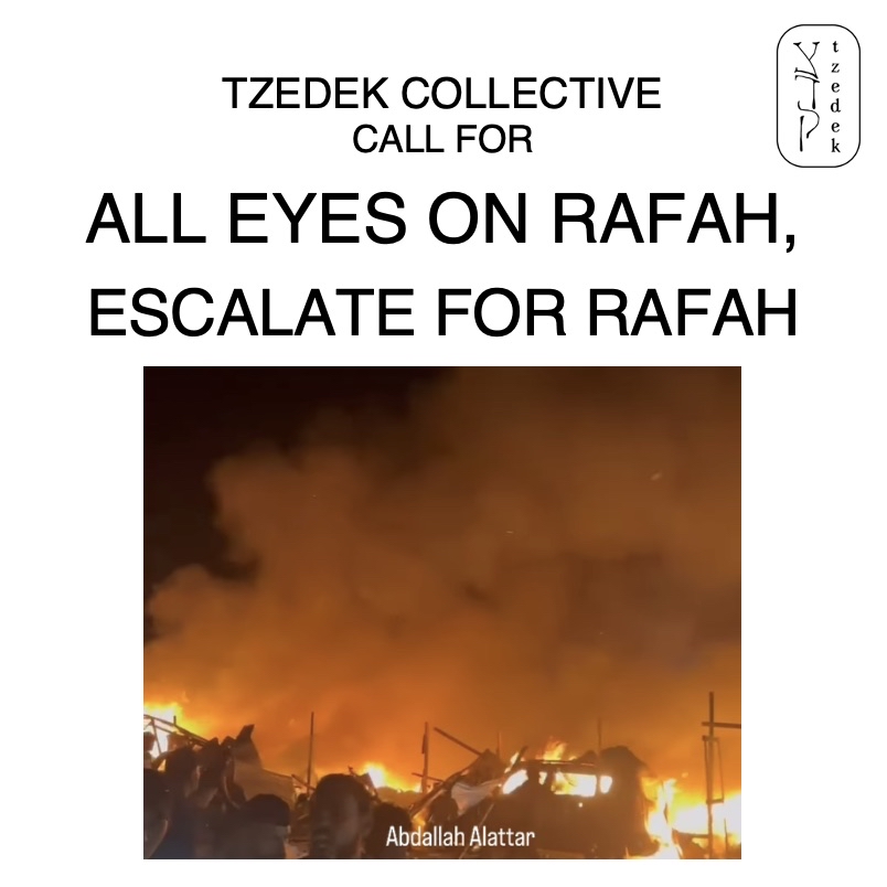 Image shows Rafah in flames. From a video by Abdallah Alattar