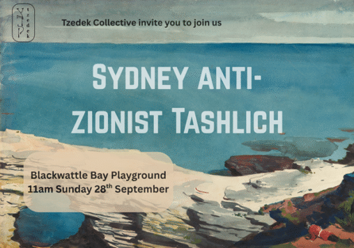 Information contained in post on background of an artwork of the ocean